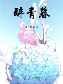 上海梦