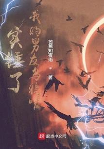 寻铭