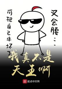 思帝乡
