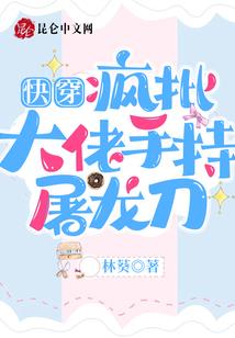 圣灵之乐天道