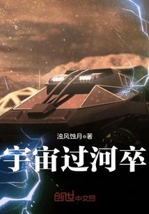 清穿之康熙元后