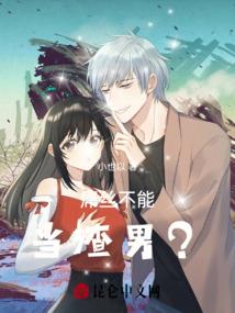 乱七八糟写点什么废话文学