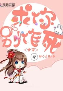 那年温柔的盛夏