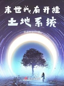 名曰契约