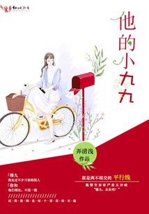 君忘情