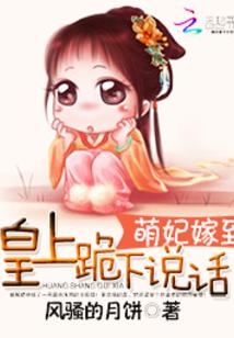 大梦剑尊
