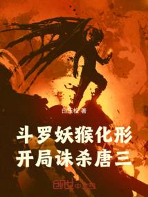 布莱克之再一次的选择