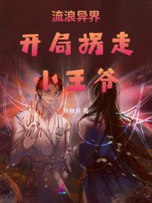 顾莫终年