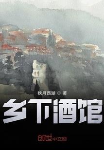 我的传奇神话