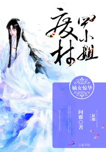 指点苍穹
