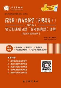 夜色笼罩下也有光芒