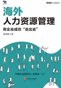圣元决之圣墟