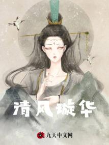 请大家一起穿越