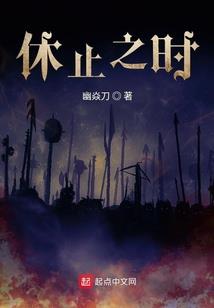 狂霸神魔