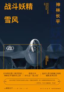 家书与万金