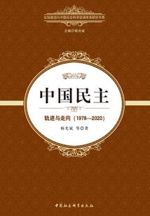 赛尔号之圣雪传说