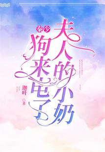 双生之恶魔血花