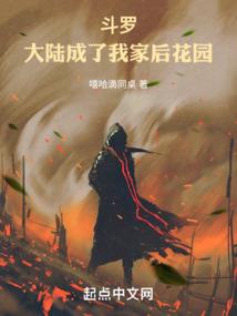 巫师格雷