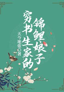傲娇帝王的迷糊妃
