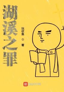 心有暗香盈满袖