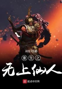 铠甲少女：开局契约S级姐妹花