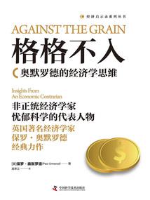 彼有此爱