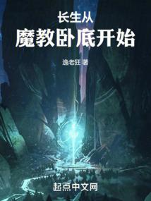 红颜倾城又倾国