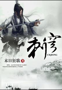 柚香飘落满街时