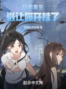 末世旅途见闻录