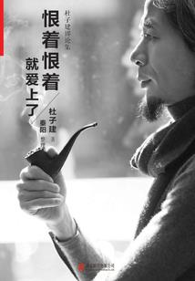 无限位面宇宙