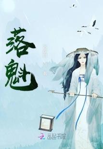 他，会爱我吗