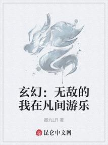 爱情出租店