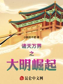 悠世青笙歌