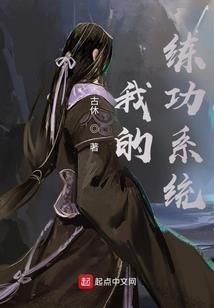 世间的奇异怪事