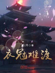 天师回归