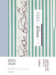 龙兵物语