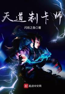 GANT空间之新生
