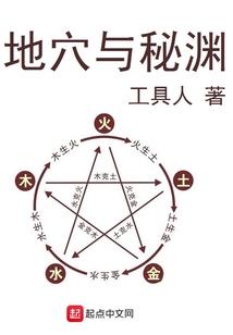 墨意染寒香
