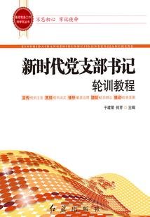 笑看三千流觞