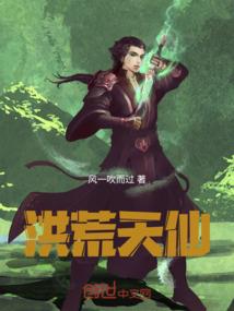 我在社会那些年