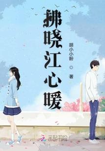 乱无间狱