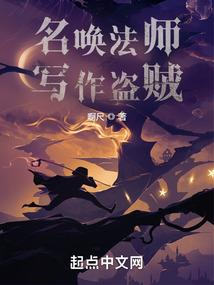 爱你千年不放手