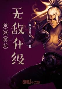 近战法师123