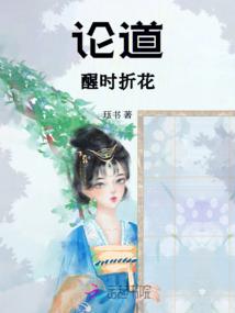 灵异分身2029