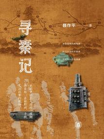 火红的蝴蝶