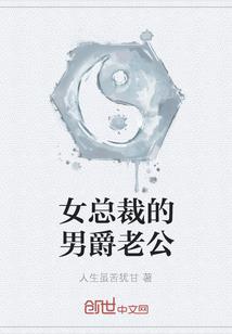华忘