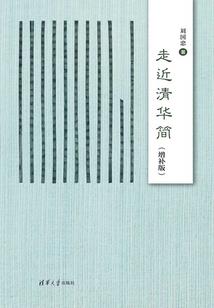 唯我武魂