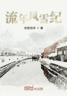 超自然侦探团