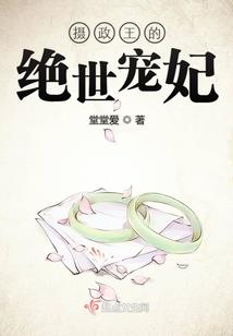 暮掩青春