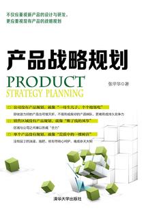 斗罗：论多情大反派的自我修养